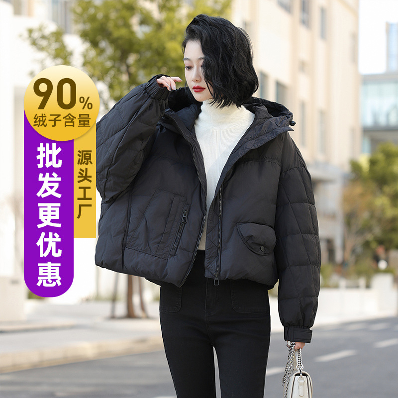 Korean Version 2025 Winter New Short Style Flat Lake down Jacket for Women, Hooded Loose Puffer Coat, Plus Size 90 Duck down