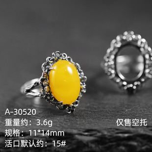 S925�y�͹������L��ָ�п���11*14Ů��diyδ�Ƕ�G����Ϟ�ֹ�����