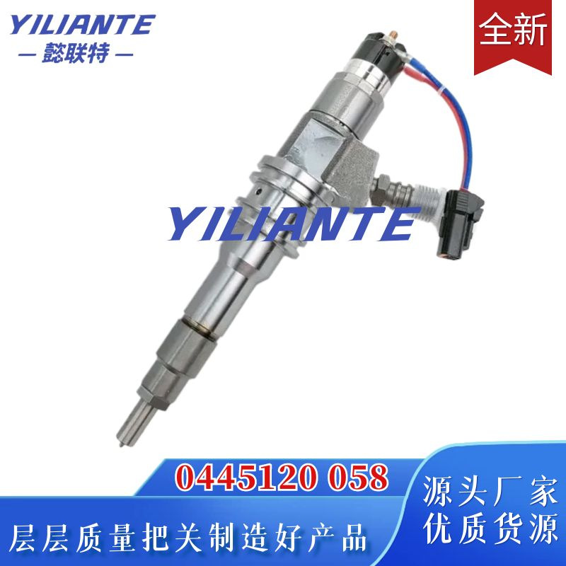 0445120289 Dongfeng ISDE engine electric fuel injector 5268408 fuel injector assembly brand new quality