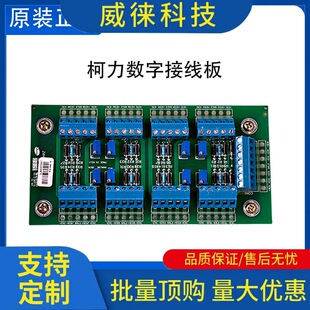 �h~�����ذ��Ӿ���/�ذ�ģ�M�Ӿ���/�ذ����ֽӾ���/�ذ���·��4/