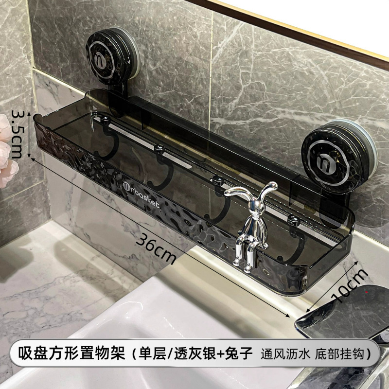 Estante de almacenamiento de ventosa de baño trípode sin punzonado baño inodoro montado en la pared estante de almacenamiento de lavabo