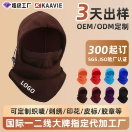 成人帽;工作帽;儿童帽