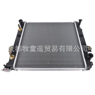 汽车散热器 16420-U1280-71 16420-U128071 16420U128071 全新-阿里巴巴