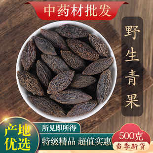 ��ș���ؼ�Ұ�������500g���������������������؛��؛�����