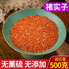 ������ ������ ��ș�� ������ �������� ���� �Ҍ��� 500�� ���]