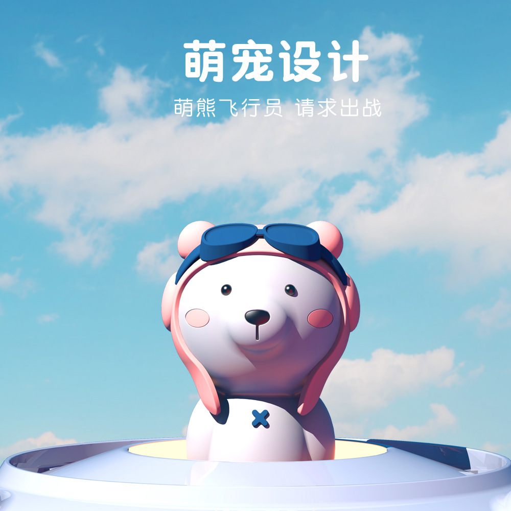 Nuevo OVNI lindo mascota humidificador hogar aire atomizador agua reposición instrumento escritorio mini USB aromaterapia humidificador