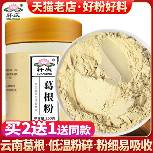 �I2��1܎�c���������Ʒ��ϲ����۲�Ĺ�Ч�c����