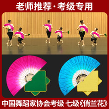 �Ї���f�����߼����m��ʮ�����ջ��������z���ֽ����赸����