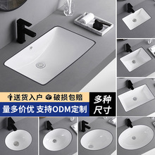 �մ�̨���跽�ΈA��Ƕ��ʽϴ����һ�w������Ƶ��̨ϴ�������w