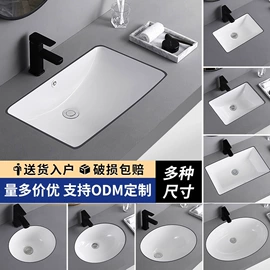 台盆/面盆;浴室柜;普通马桶