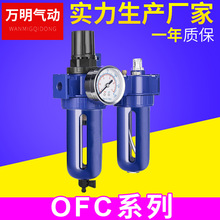 OFC200�\�Ͻ��Ӷ��w�{���^�V���F�ڏ�1/2 ��Դ̎�����S�����l