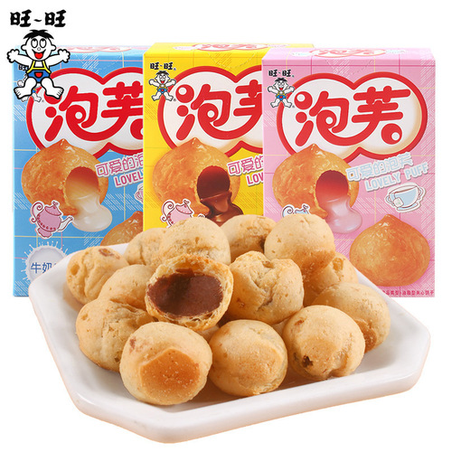 Wangwang Popcorn Balls Milk Chocolate Strawberry Flavor 56g, Random Filling Cookies 8090, Nostalgic Snacks and Sweets