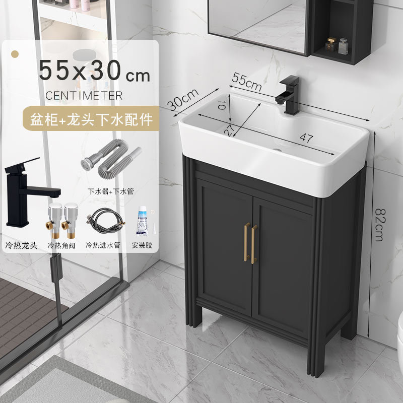 Gabinete de piso 55x30cm + grifo