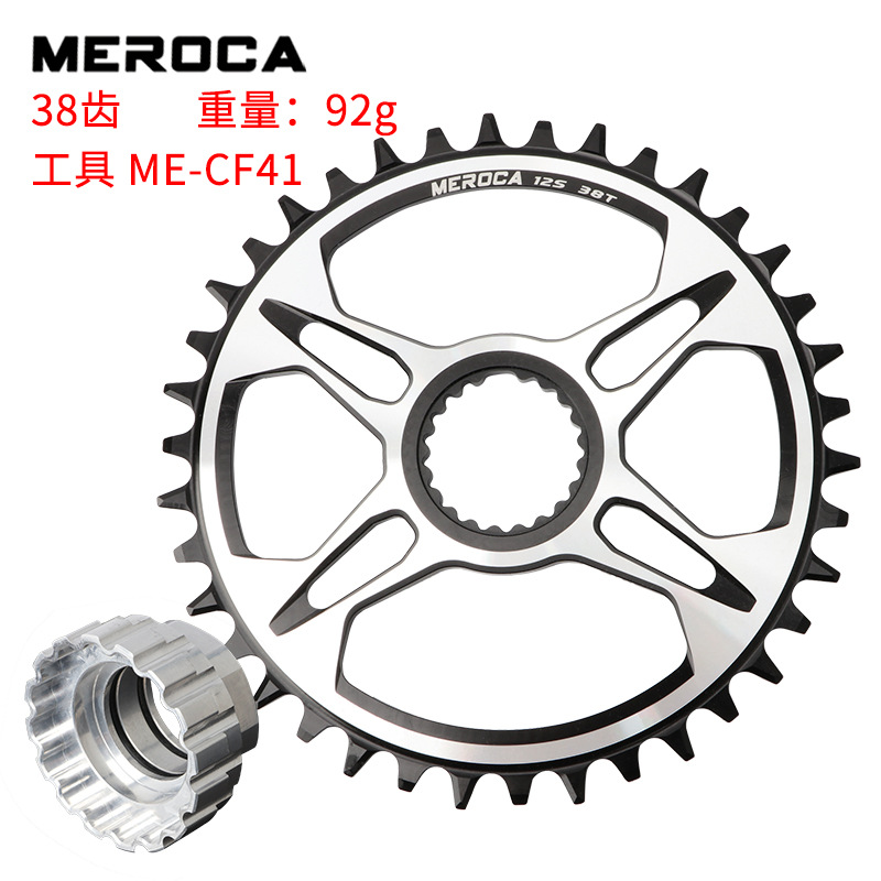 Nuevo Shimano 12 velocidades diente placa positiva y negativa diente M7100/8100/9100 Placa de reparación