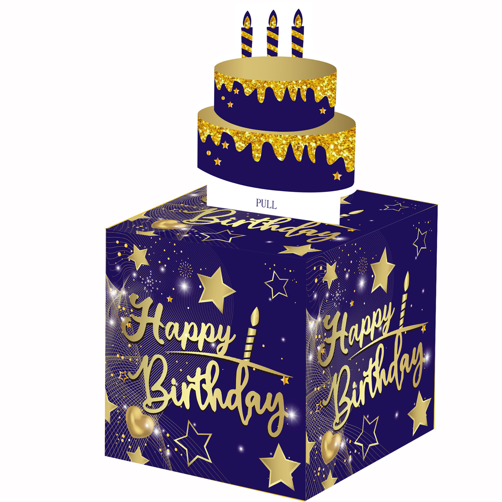 星空蓝金生日礼盒蛋糕卡签主题糖果盒抽钱盒节日活动必备精美礼物