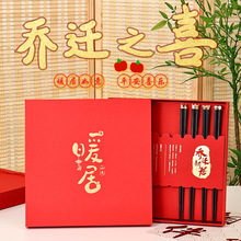 ���w�Y�����b�պ������10�p�b���Ӱ��b������w�Y�м�����ӶY��