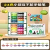 Grabber, crayons, coloring book, 24 colors