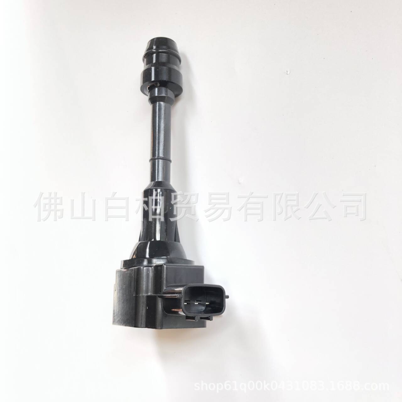 22448-8H315, 22448-8H300, 22448-8H311, Uf350 Ignition Coil Suitable for Nissan