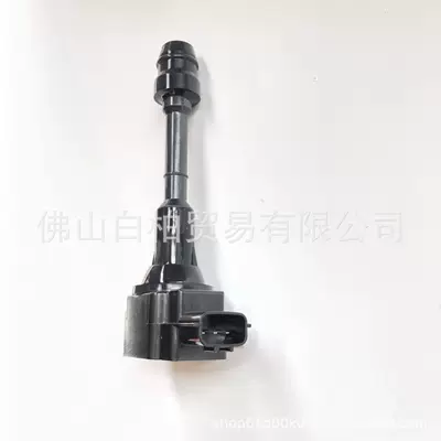 Alovlanma bobini (Babinalar) Uf350 Ignition Coil