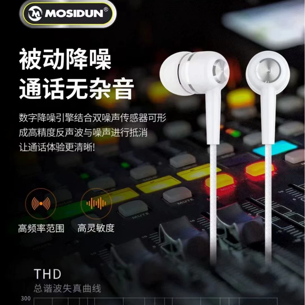 Huawei, совместимые наушники, мобильный телефон, оптом, Android