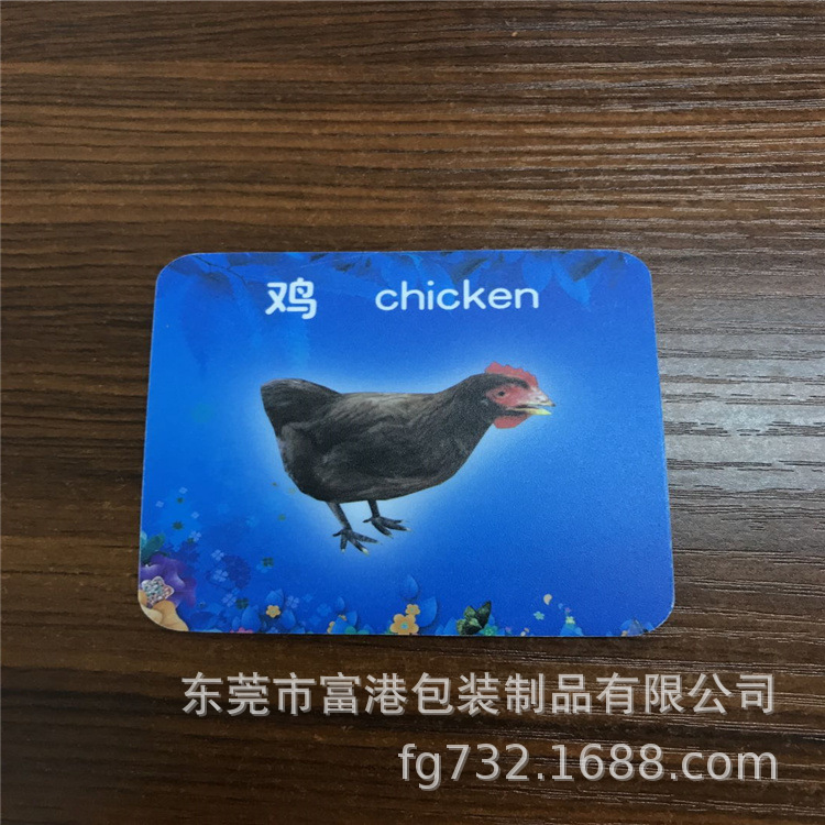 2020-07-01 125544.jpg