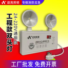 ]p^ָʾ־ͣ늳늰ȫڑ