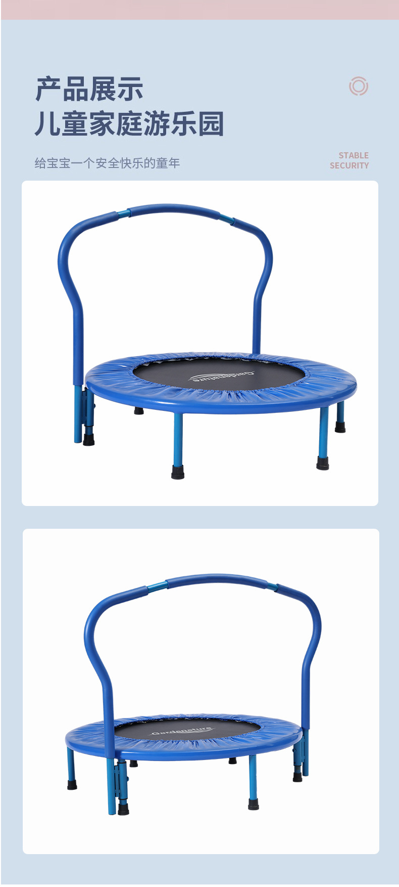 Family Enjoying Trampoline