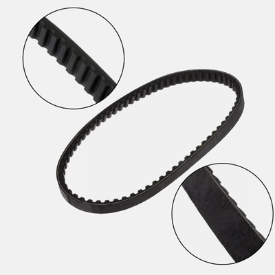 Belt replacement 4-stroke GY6