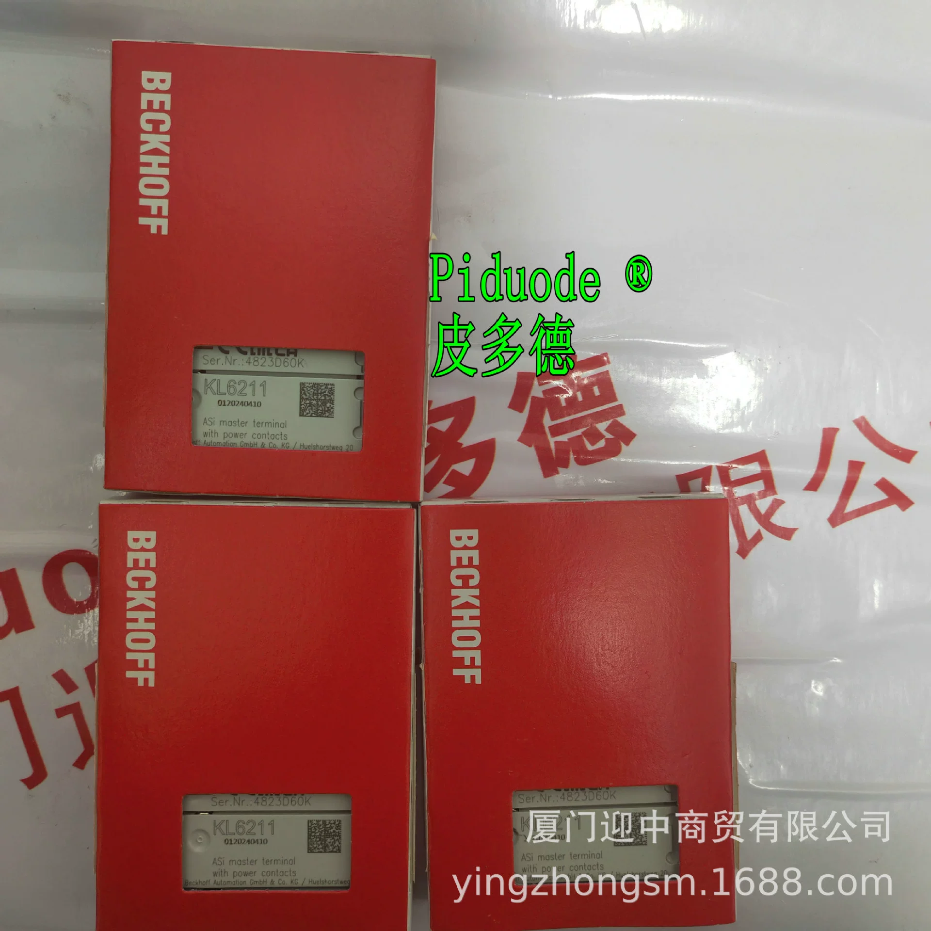 KL5001 KL5051 KL2531 KL2541 KL2541-0006 модуль цифрового ввода