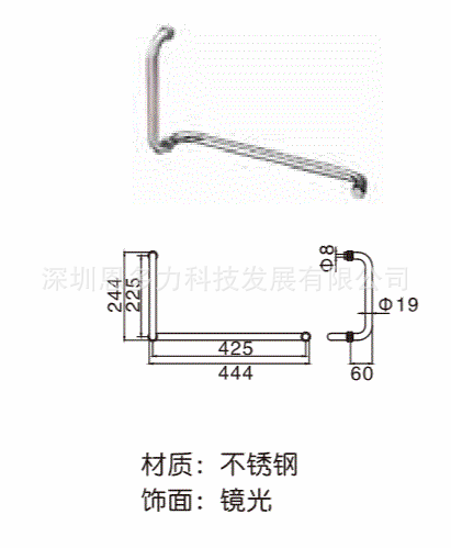 ���ư��ʽ�Briton����BT-SRH19ԡ�Ҳ������֡���ͼ�����������֡�