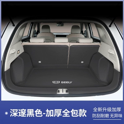 2026 Geely Icon chocolate Trunk Mat - deep-black-fully-enclosed-geely-icon22-26-model-icon