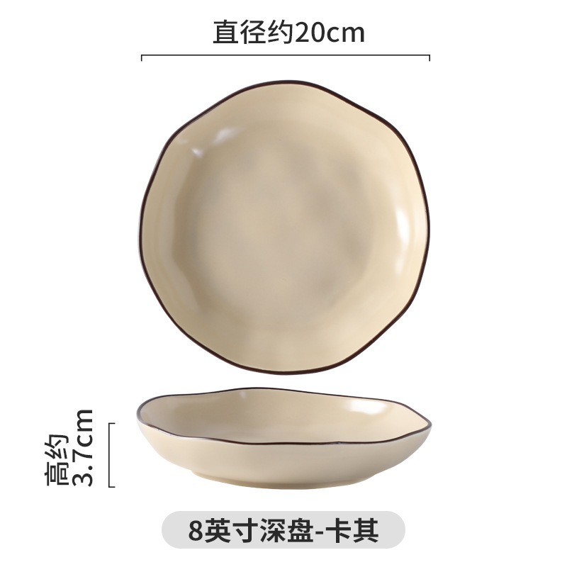 핸드핀치 패턴 8inch 딥플레이트-카키