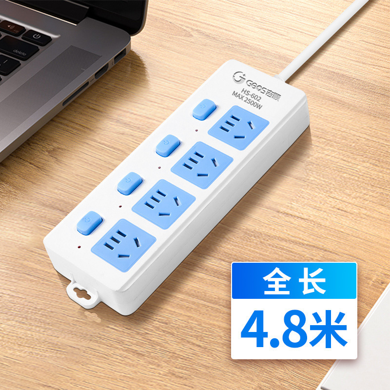 Jishun enchufe de seguridad de cobre certificado 3C enchufe doméstico de oficina dormitorio enchufe de fila duradero nuevo enchufe estándar nacional al por mayor