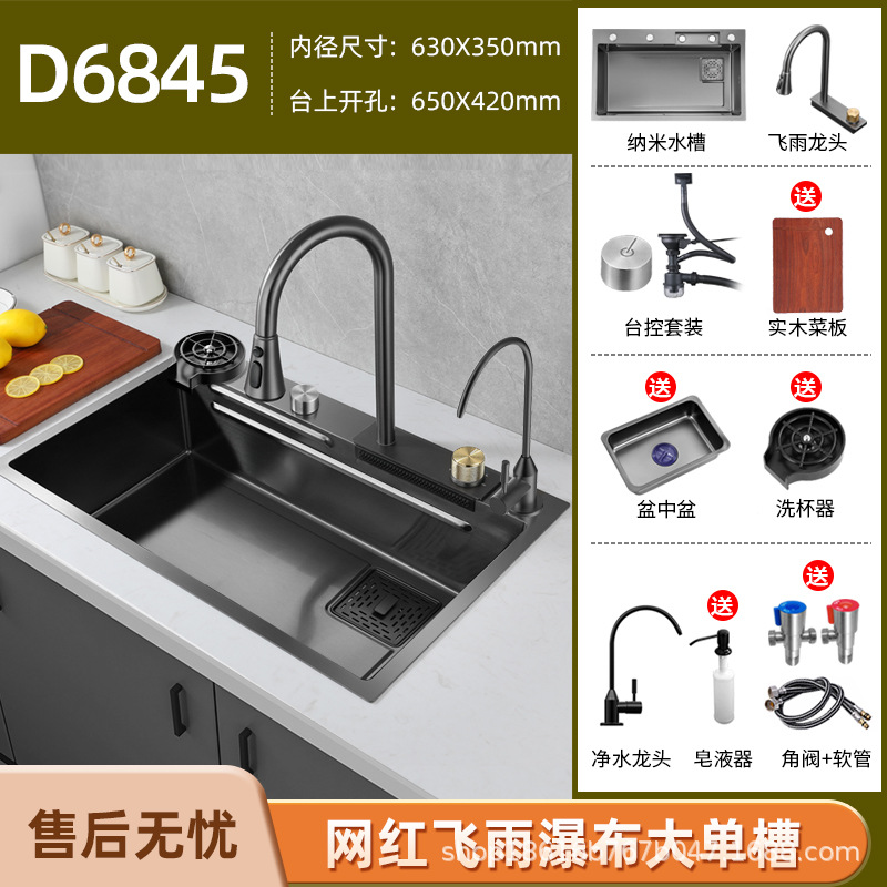 2025 acero inoxidable grueso lavabo de verduras conjunto de fregadero frío y caliente anti-splash fregadero de cocina moderna simple pistola gris