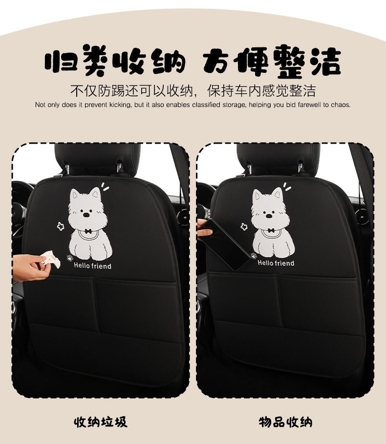 Puppy Lady Cute Cartoon Car Seat Back Anti-Kick Pad Car Seat Rear Anti-Fouling Pad with Storage Strap