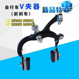 自行车装饰;脚蹬;链条