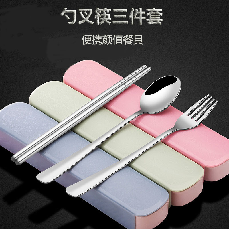 Portable Tableware suit Children Students Stainless Steel Chopsticks Spoon Office workers Spoon Forks Chopsticks Outdoor Convenient Three-piece Set