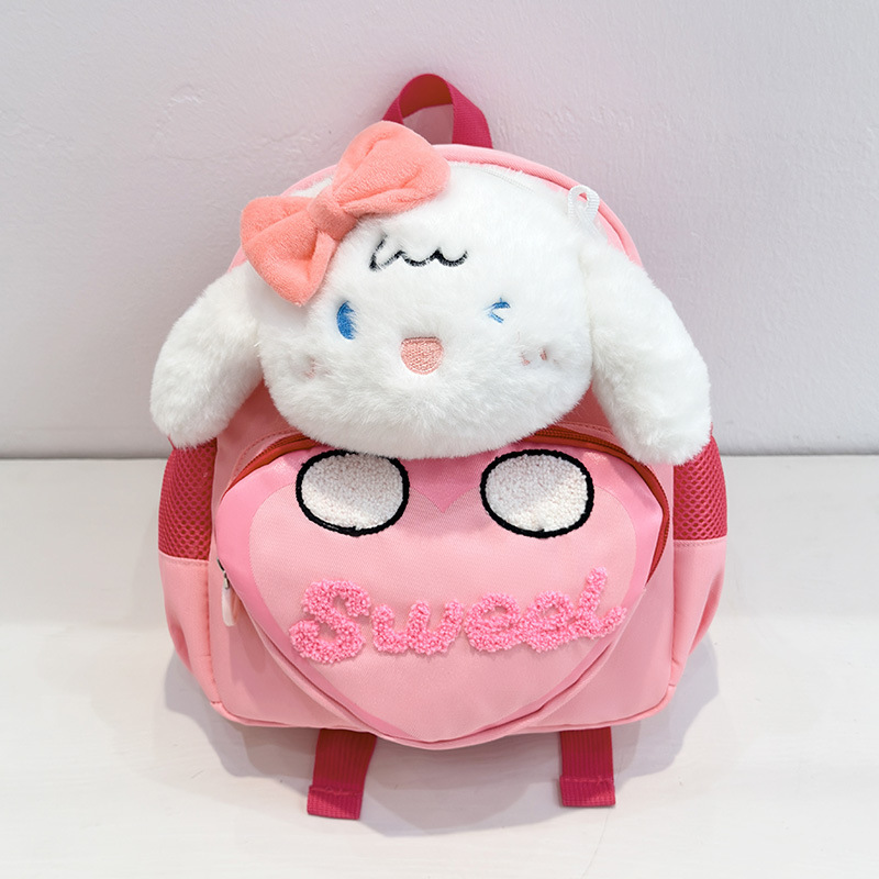 2025 nuevo jardín de infantes mochila para niños niñas lindas bolsas de peluche de aire extranjero mochila para niños niñas mochila pequeña