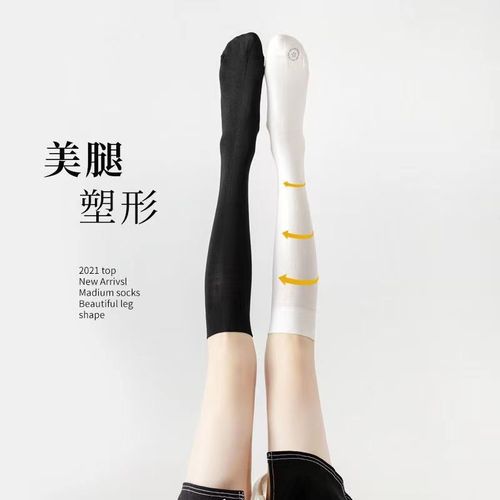 Black pressure calf socks slim legs spring and autumn long socks over the knee socks Japanese college style solid color versatile classic
