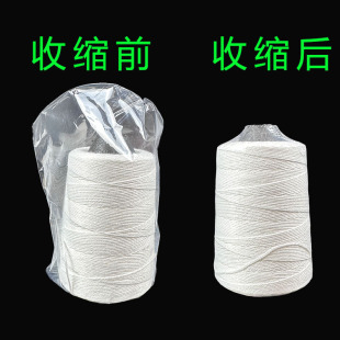͸��pvc���δ����yƷ��sĤpvc�տsĤ͸���ܷ�Ĥϴ�lˮ�ܷ�Ĥ���S