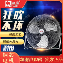���L��ſ���ȏ�����L�ȼ��������̨����ʽ��̨���ʂ}�칤�I��