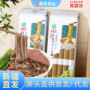 �½��ֹ��w�����l�ӴּZ���춹/�S�����ʳ�w�S�s�Z������l���l