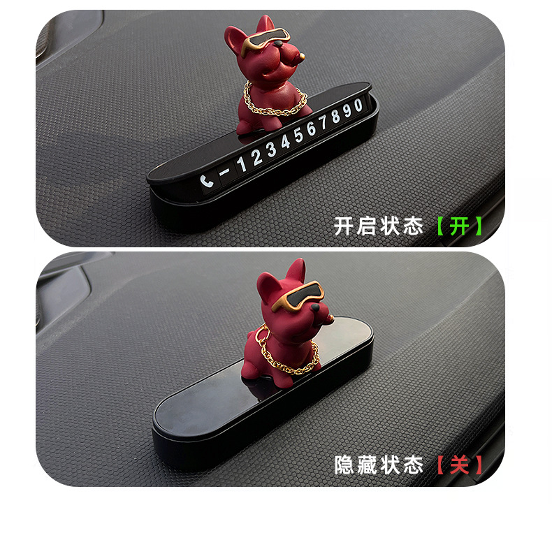 Temporary Parking Phone Number Plate for Luxury French Bulldog Car Decoration Car Moving License Plate Card