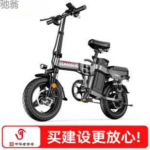 ���O���{늄��ۯB�X�Ͻ�늄�܇С�ͳ��p��y���л���܇�ƿ܇����