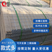 �������۾��·��������ر�Я��п����ʯ�������������۵�����ǽ