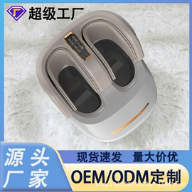 按摩枕/靠垫;按摩足疗机;揉腹仪