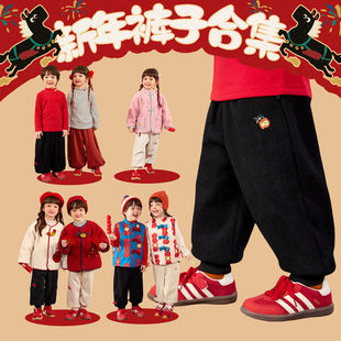 ������ѝ�Ӻϼ����ོ�ͯ�b��ͯ�ӽq�Lѝ��ͯ���eѝŮͯ�^���·�