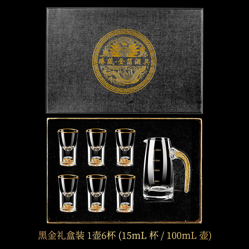 Conjunto de tazas de vino domésticas de alta calidad china de vidrio de cristal de lámina de oro con tazas de vino de licor de una copa
