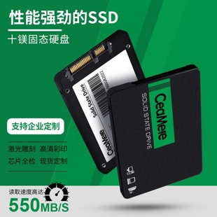 �m���2.5����� �̑BӲ�P1TB ���l�Pӛ��̨ʽ�Cͨ��SATA3 SSD��
