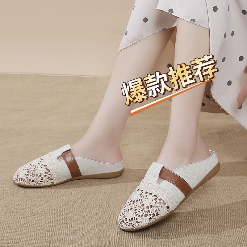 Perezoso hueco zapatillas de cabeza 2026 nuevo fondo plano de verano hada tela de tela transpirable pescador